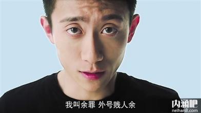 ��ҡ�ʺ��������ǳ��Ƕ����˭�ɹ��ˣ���ҡ�ʺ�ʲôʱ�򲥳���(3)