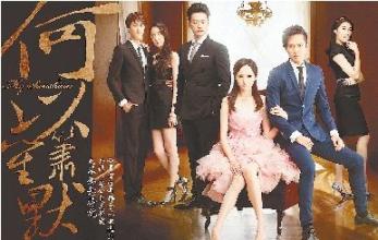 扶摇皇后杨幂抢角陈乔恩最后谁成功了?扶摇皇后什么时候播出?(3)