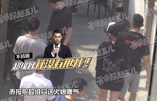 죿ֵԼŮ,˼ֳͼعⲻ(2)