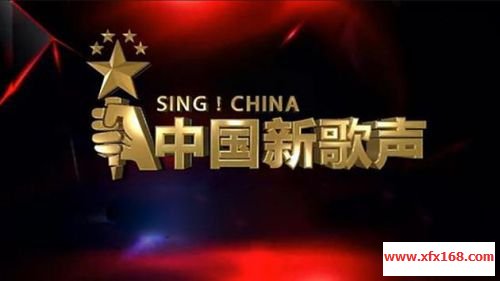 中国新歌声第二季导师名单陈奕迅加盟, 第二季播出时间有什么看点