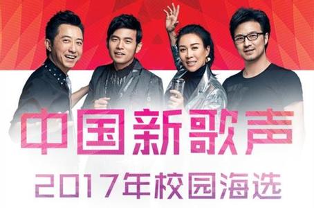 中国新歌声第二季导师名单陈奕迅加盟, 第二季播出时间有什么看点
