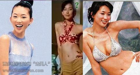 林志玲露内衣内裤_林志玲内衣内裤性感照(2)