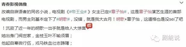 ҪĵӾ𣿽˽ʲôӾ(2)