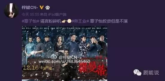 ҪĵӾ𣿽˽ʲôӾ(2)