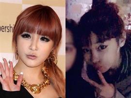 2NE1成员朴春道歉禁药事件真相,朴春和权志龙接吻照片曝光