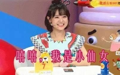 SNH48陈怡馨患重度抑郁症原因是什么？揭陈怡馨清空微博退团内幕
