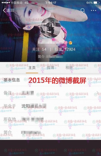 ?س˼λŮӹϵȾ,˼ϳŮ˽ձ(2)