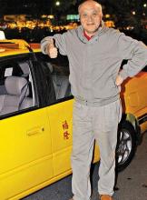 °Ӵ74귨ǬŽ, Ǭ״ҵ䵽⳵(2)