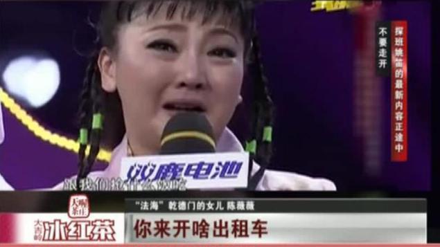 °Ӵ74귨ǬŽ, Ǭ״ҵ䵽⳵(2)