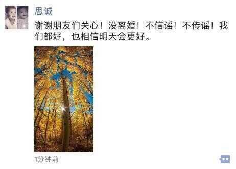 ١Ϊβ˼,سĸ١櫳ұ(2)