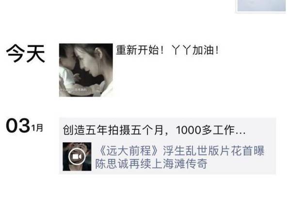 ١Ϊβ˼,سĸ١櫳ұ(2)