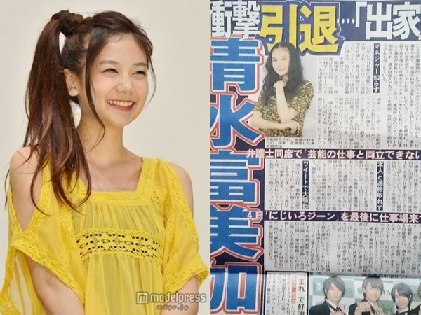 22岁日本女星清水富美加被洗脑要出家？揭清水富美加出家真实原因
