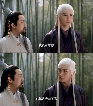 三生三世东华帝君桃花诛心之劫是什么劫, 诛心之劫怎么应劫会死吗 三生三世东华帝君实力