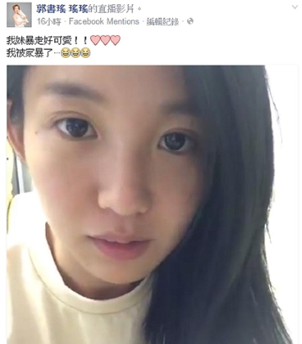 ѷּұƵͼ,ΧeǶô(2)