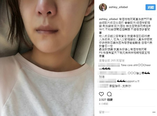 32cŮұֳƵͼ,""͸Ը˽