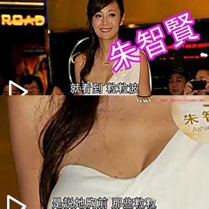 32cŮұֳƵͼ,""͸Ը˽