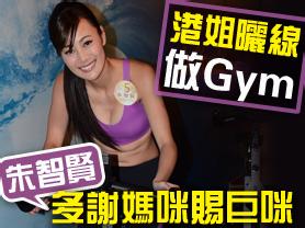 32cŮұֳƵͼ,""͸Ը˽