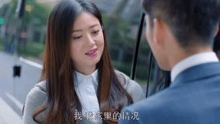 2зʤպ˭һ,ܰϻƬڵڼ(2)