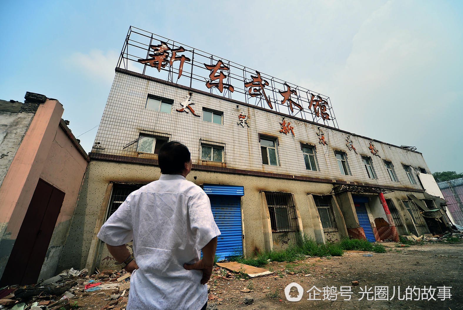 ˮ䰴"ʱǨ"Ϊӻô?ϹɸϱṦƵ(2)