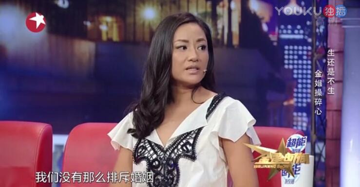 瞿颖老公是谁什么时候结婚的 她还和张亚东在一起吗