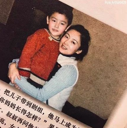 陈飞宇真实身高是多少?小哥哥谎报身高被现场抓包