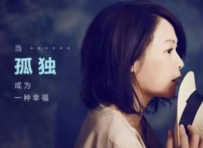 刘若英唱后来泪崩视频原因揭秘 刘若英后来背后的故事