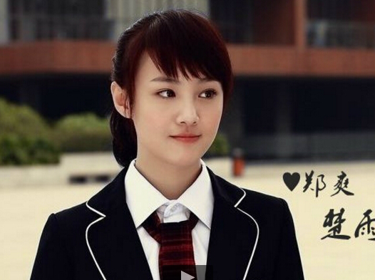 郑爽新男友张恒年龄多大个人资料背景介绍,郑