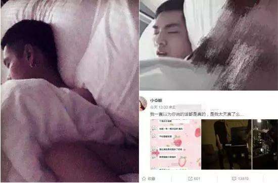 吴亦凡宋茜接吻照曝光恋情公开，吴亦凡曾经为了宋茜牺牲这么多？