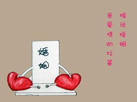 怎么处理好夫妻关系该如何相处?处理好夫妻之间的关系有什么技巧