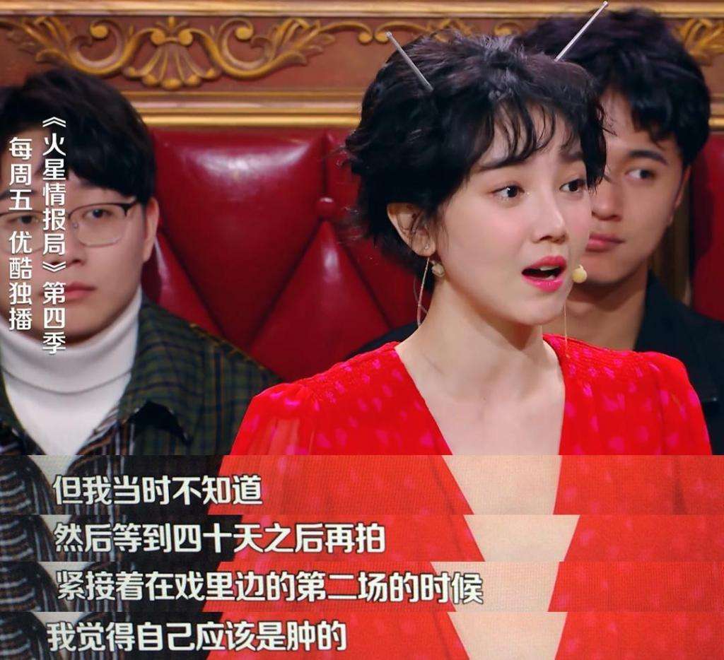 陈小纭整容对比照被扒个人资料大起底,陈小纭老公是谁跟于小彤是