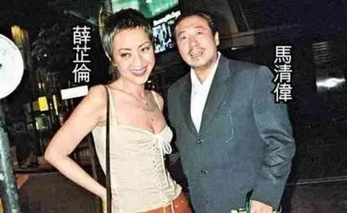 马清伟现任太太是谁？陈美琪现任老公和马清伟现在的妻子有什么关