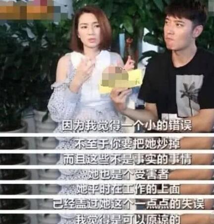 毕滢家庭背景个人资料,张丹峰爱毕滢吗为什么看上她抛弃美艳娇妻?