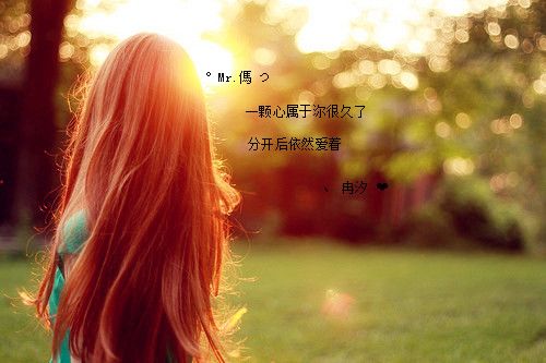 女人为什么叫红颜知己?真正的红颜知己应该是什么样子