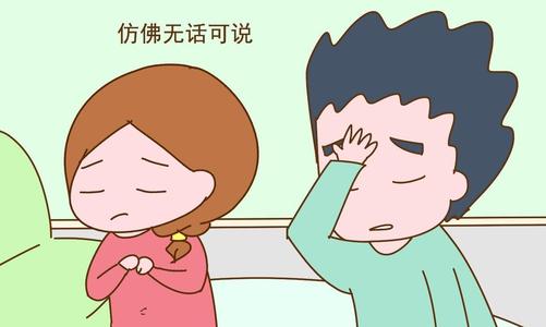 结婚七年是什么婚代表着什么含义那七年之痒又是什么含义呢