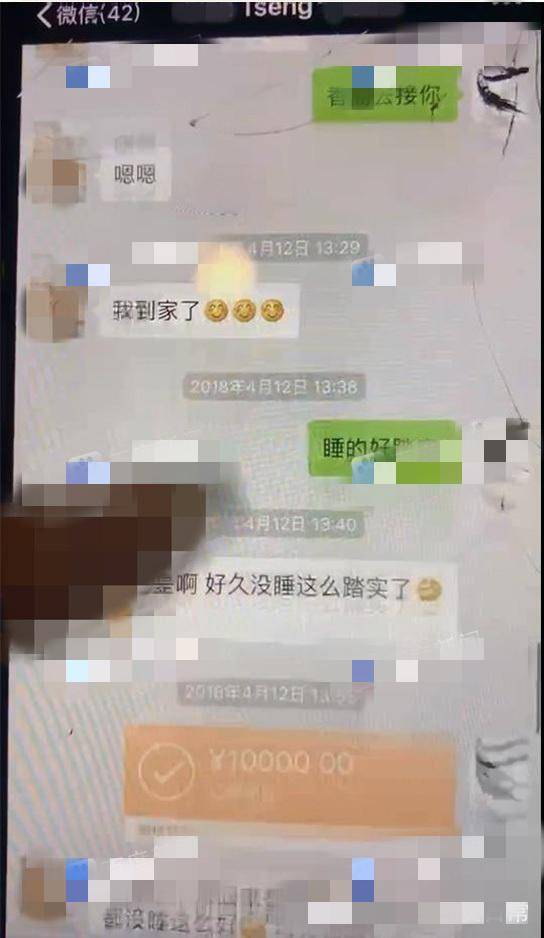 杨烁回应出轨事件聊天记录是怎么回事，杨烁个人资料扒皮老婆是谁