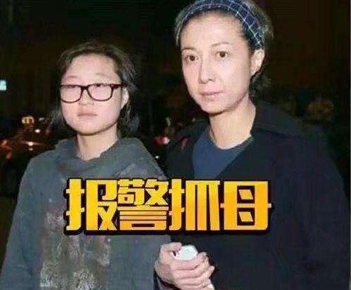 成龙女儿吴卓林近况 吴卓林上节目为什么被批原因听完让人心酸