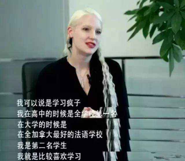 撒贝宁第一任妻子是谁几任妻子 撒贝宁妻子年龄多大是二婚吗好老