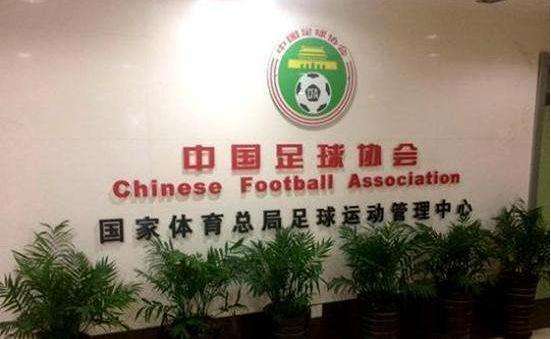 广州恒大改名为广州FC为什么叫FC？球迷：广州恒大改名马云同意吗