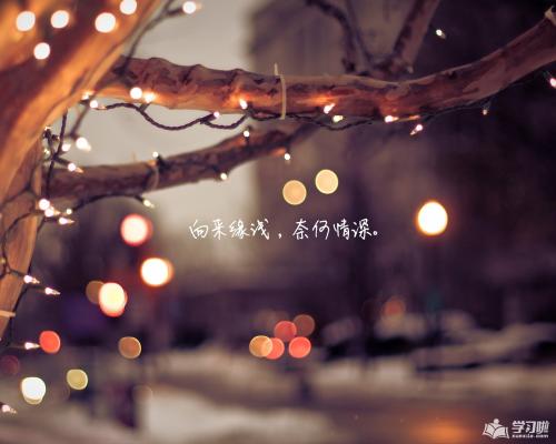 经常喊穷的人到底是什么心态?必须绝交的几种人你交往过吗?