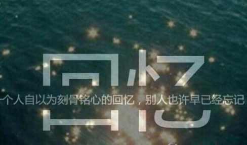 分手后怎么聊天才合适?分手后还聊天代表着什么这种关系正常吗