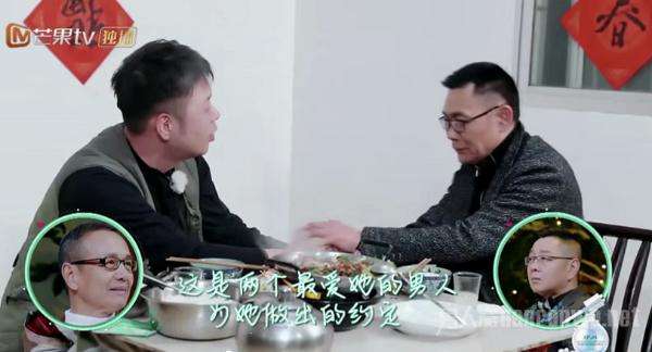 杜海涛家庭背景惊人父亲杜国豪身家上千亿沈梦辰的豪门梦圆了
