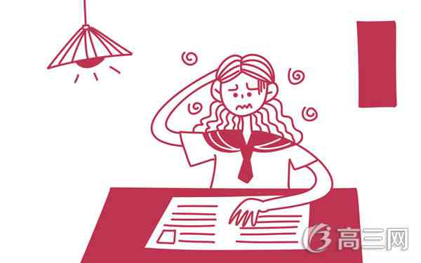 患上焦虑症怎么办有什么症状?如何缓解焦虑情绪?