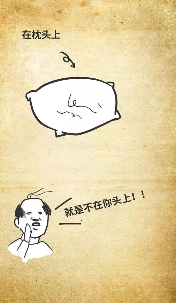 中国人脱发年龄提前20年,脱发的九大原因不止是因为年龄大!