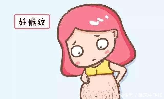 怀孕怎么避免长妊娠纹什么时候开始长?胸为什么长妊娠纹