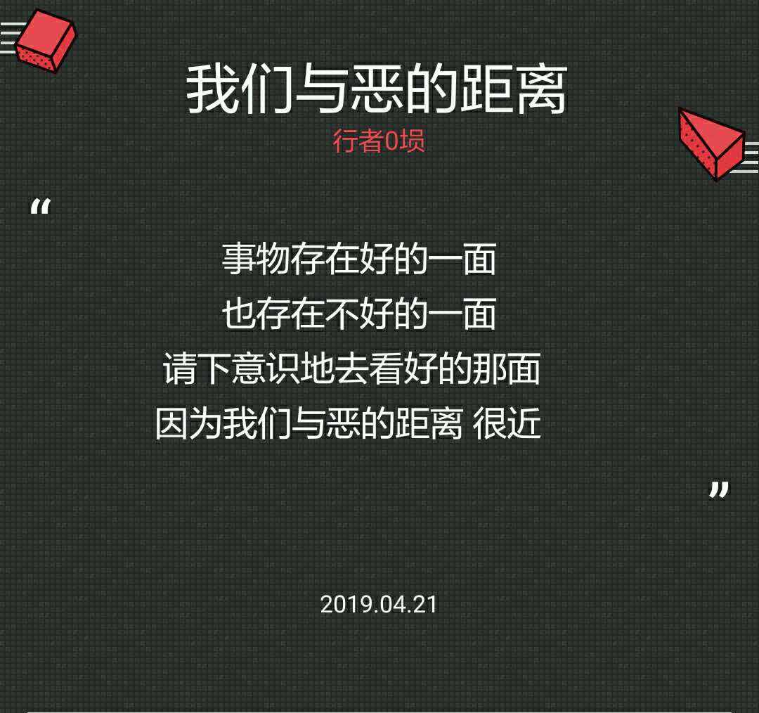 贾静雯的新剧在哪能看到?是根据真实事件改编的吗反响如何?