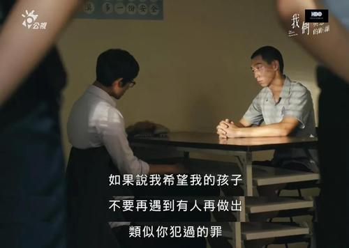 贾静雯的新剧在哪能看到?是根据真实事件改编的吗反响如何?