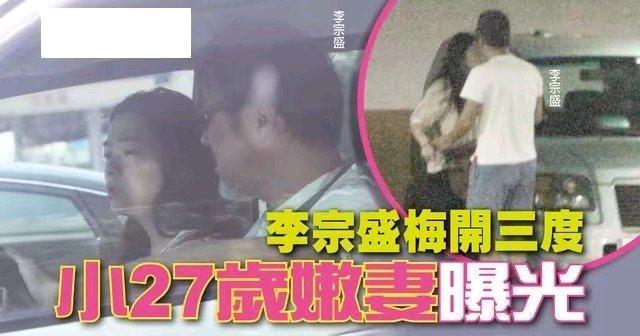 李宗盛疑承认三婚李宗盛三婚妻子是谁？深扒李宗盛林忆莲离婚原因