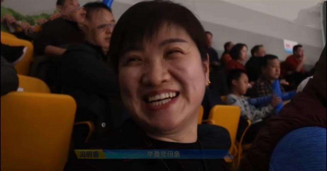 18岁李盈莹家境曝光