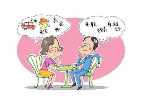 相亲男生学历重要吗为什么?扒扒嫁给学历低的男人体验