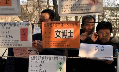 相亲男生学历重要吗为什么?扒扒嫁给学历低的男人体验